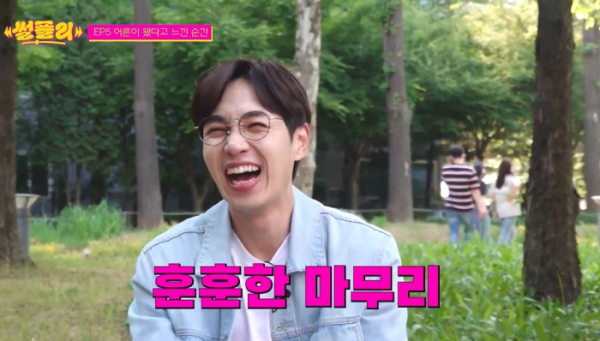 ▲이석훈(사진 = 유튜브 채널 '썰플리' 영상 캡처)