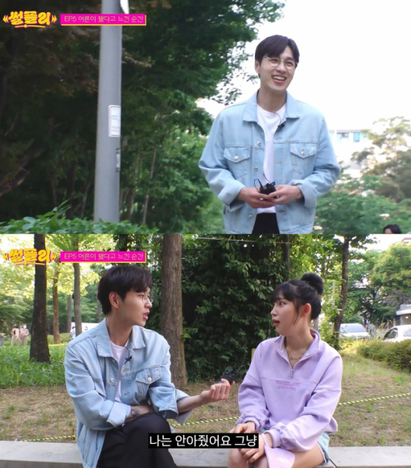 ▲이석훈(사진 = 유튜브 채널 '썰플리' 영상 캡처)