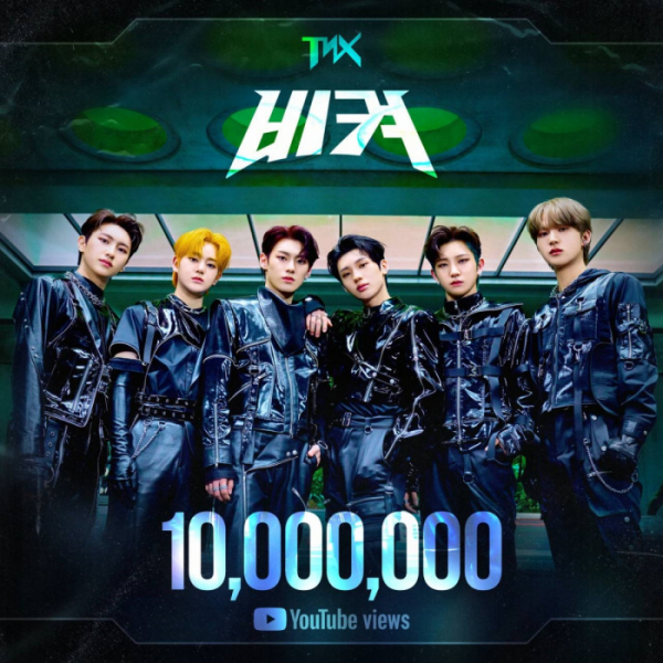 ▲TNX(사진 = 피네이션 (P NATION) 제공)