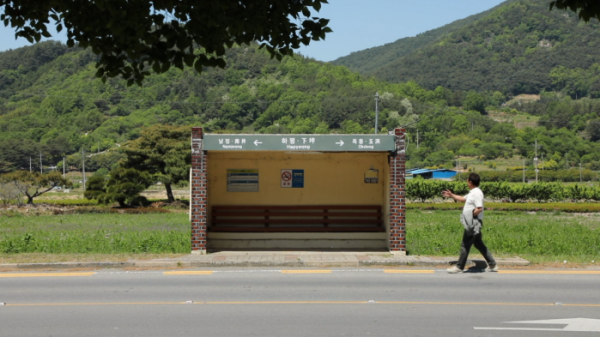 ▲'김영철의 동네 한 바퀴' 전남 광양(사진제공=KBS 1TV)