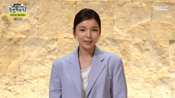 ▲'놀면 뭐하니' WSG워너비 박진주(사진제공=MBC)