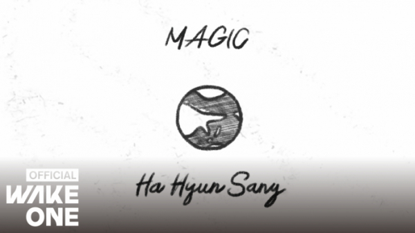 ▲하현상 'MAGIC' 뮤직비디오 티저(사진제공=웨이크원)