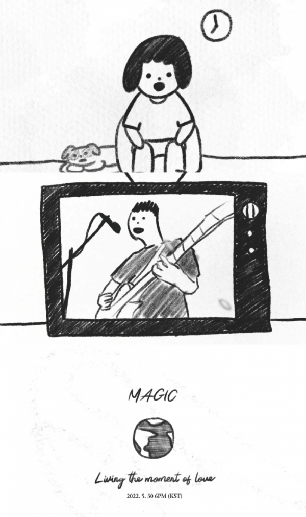 ▲하현상 'MAGIC' 뮤직비디오 티저(사진제공=웨이크원)