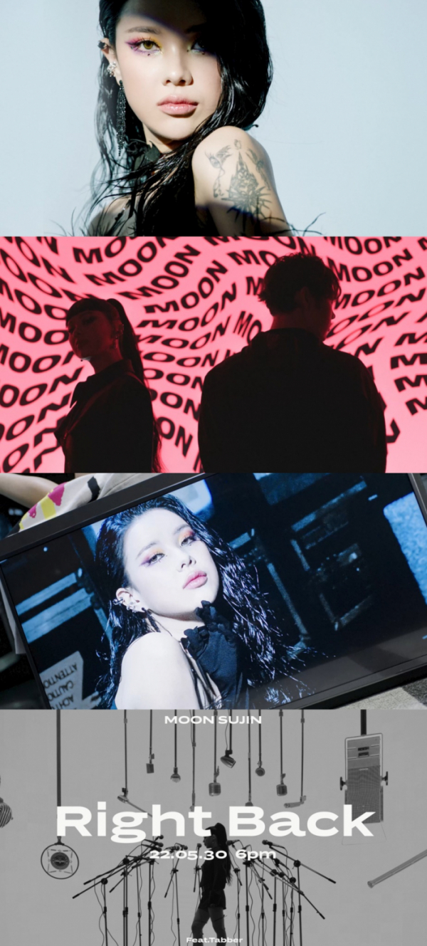 ▲문수진(사진 = 밀리언마켓 제공)