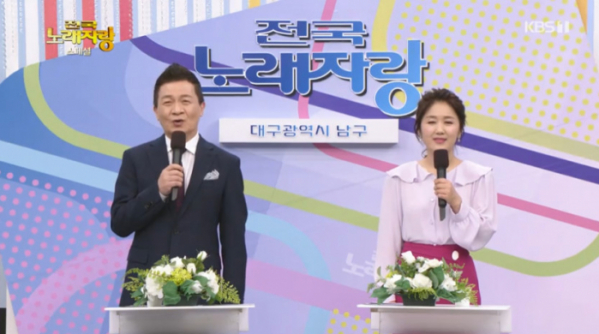 ▲이호섭 작곡가(왼쪽), 임수민 아나운서(사진=KBS1 방송화면 캡처)