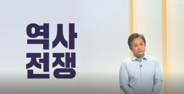 ▲상명대 류한수 교수(사진제공=KBS)
