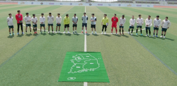 ▲강원도 도장깨기 도전하는 어쩌다벤져스(사진제공=JTBC)