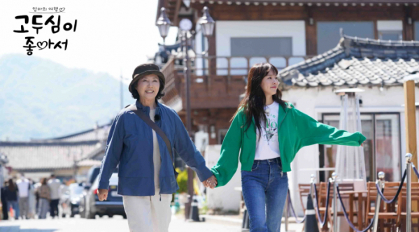 ▲고두심, 한지민(사진제공=채널A)