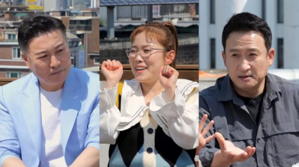 ▲'자본주의학교' 박종복, 박슬기, 서경석(사진제공=KBS)