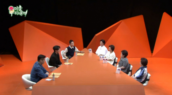 ▲'미우새' 엄마들이 스튜디오에 모였다.(사진=SBS 방송화면 캡처)