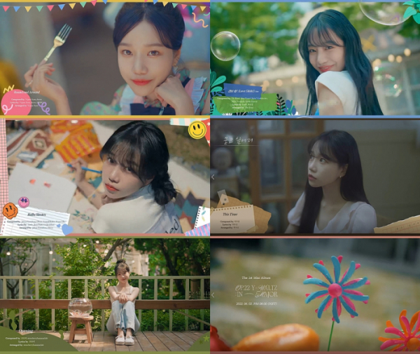 ▲조유리(사진 = 웨이크원 제공)