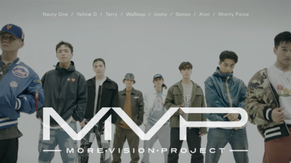 ▲‘모어비전’ 댄스 크루 ‘MVP(엠브이피)’(사진 = 모어비전 제공)