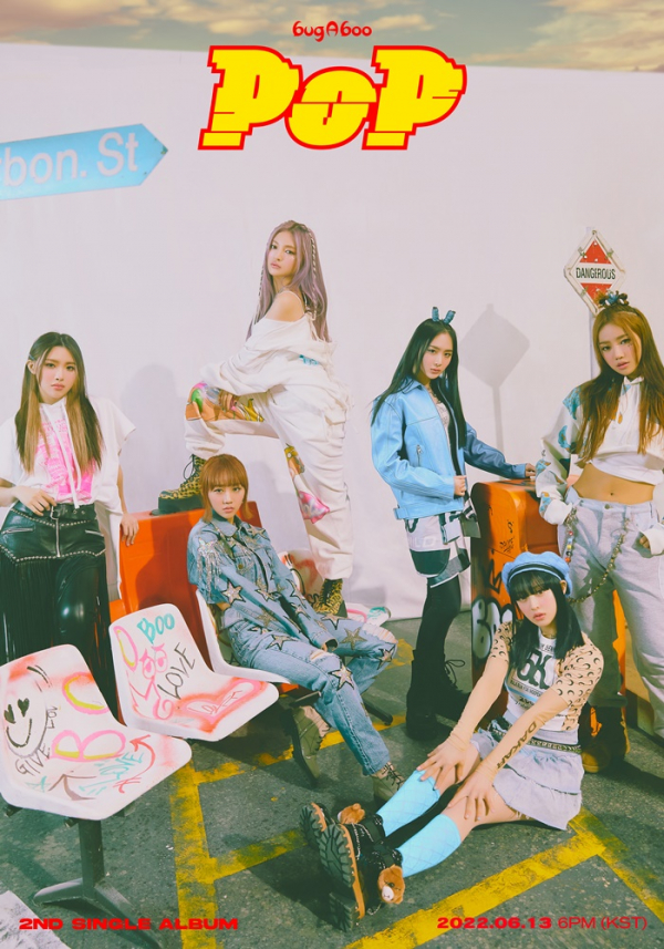 ▲버가부(사진 제공=제이지스타, A TEAM(에이팀))