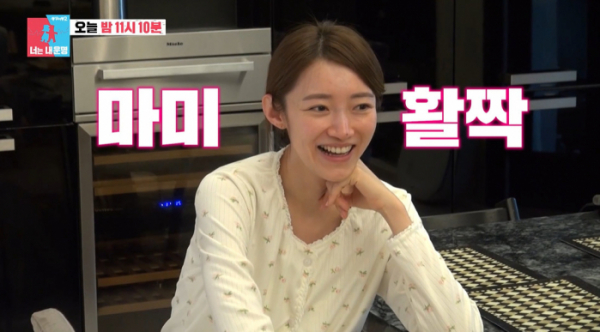 ▲'동상이몽2'(사진제공=SBS)