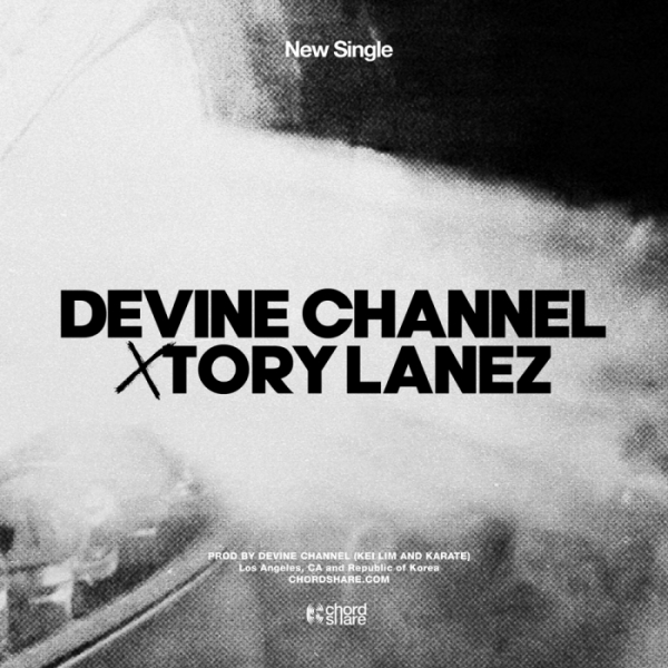 ▲디바인채널(사진 = 코드쉐어(Chord Share) 제공)