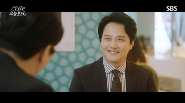 ▲‘우리는 오늘부터’ 안신우(사진제공=SBS)