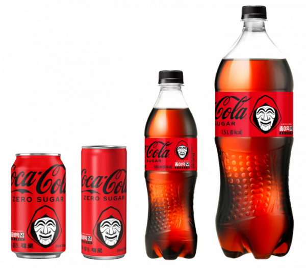 ▲코카콜라X종이의집 (사진제공=코카-콜라사)