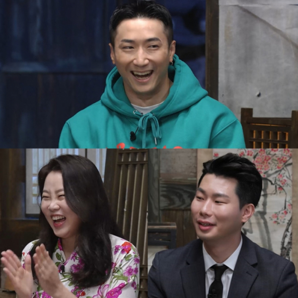 ▲'지혜를 빼앗는 도깨비'(사진제공=왓챠 오리지널)