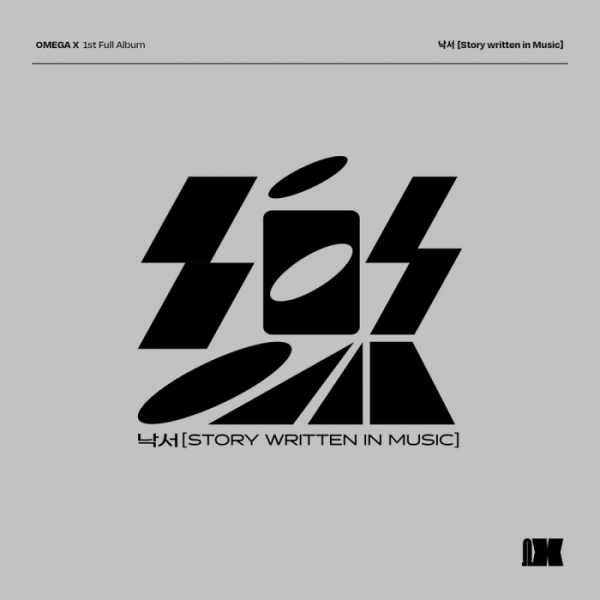 ▲오메가엑스(사진제공=스파이어엔터테인먼트)