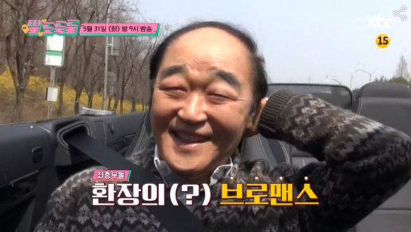 ▲'딸도둑들'(사진제공=JTBC)
