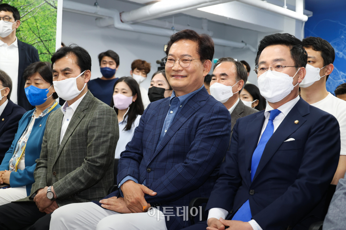 (국회사진취재단)