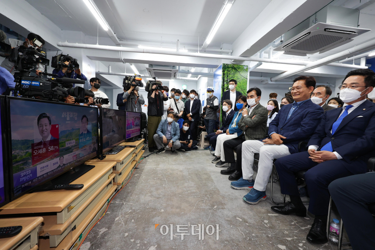 (국회사진취재단)