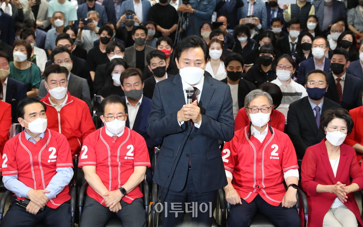 (국회사진취재단)