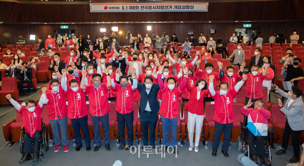 (조현호 기자 hyunho@)