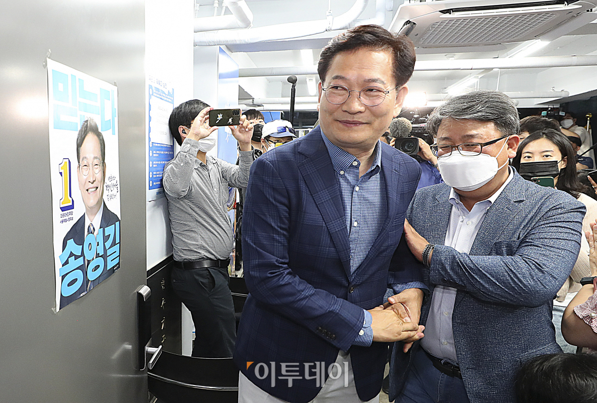 (국회사진취재단)