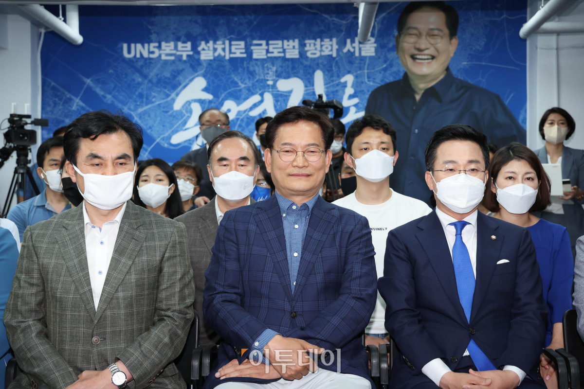 (국회사진취재단)