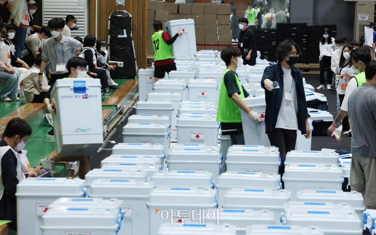 (조현욱 기자 gusdnr8863@)