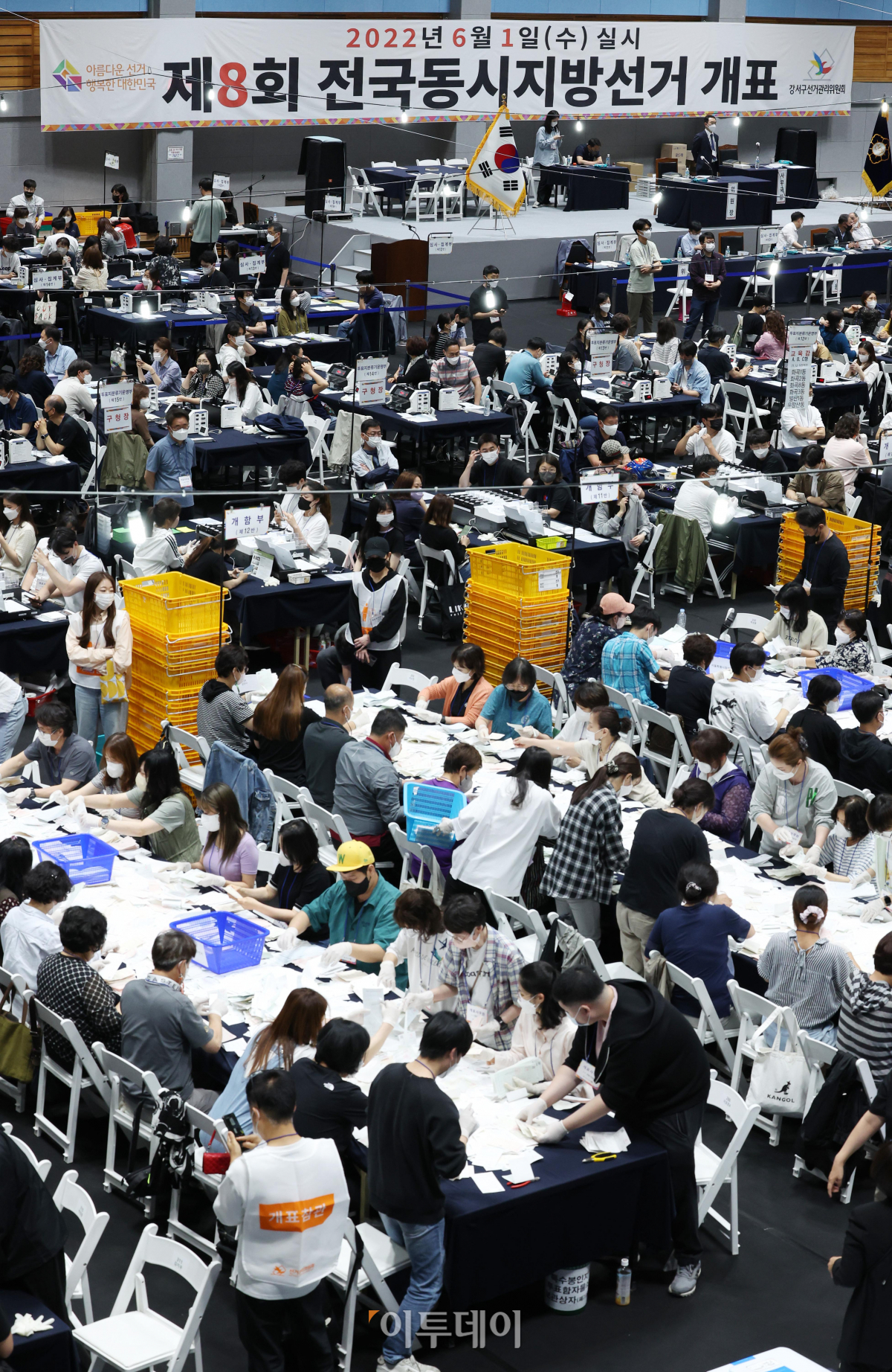 (조현욱 기자 gusdnr8863@)