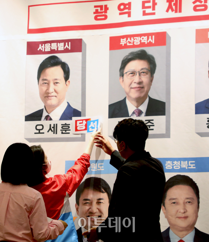 (고이란 기자 photoeran@)