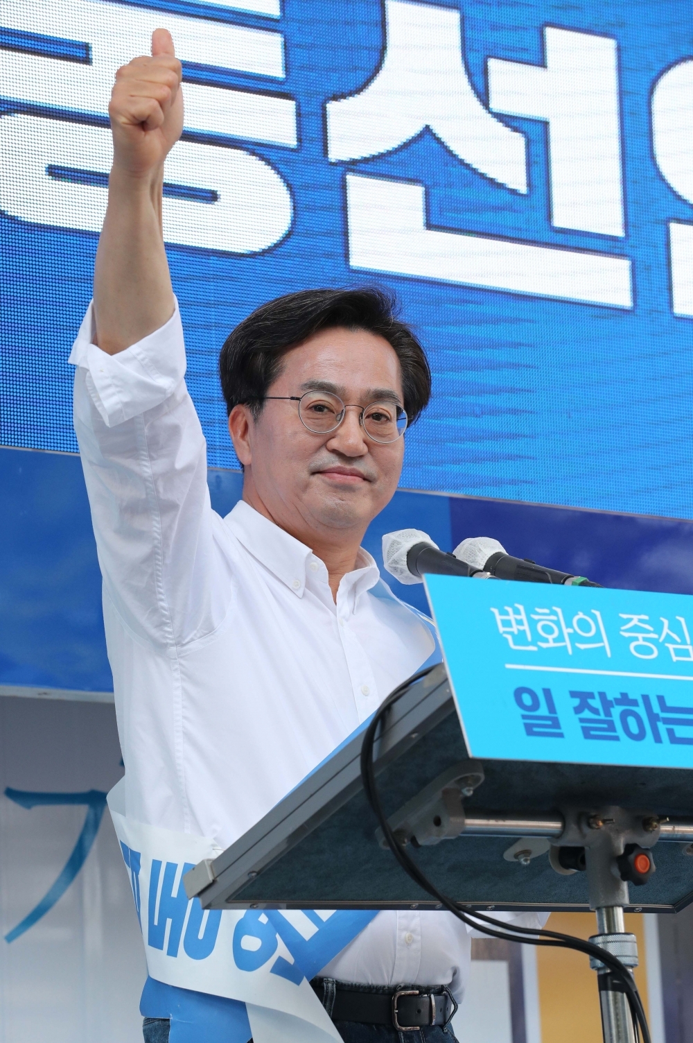 ▲더불어민주당 김동연 경기도지사 후보가 22일 오후 경기 부천 중앙공원에서 열린 합동유세에서 유권자들의 지지를 호소하고 있다. 국회사진취재단  (이투데이DB)