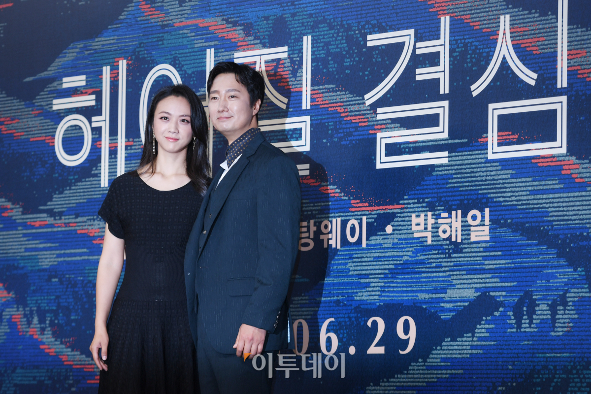 (조현호 기자 hyunho@)