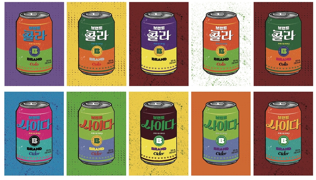 ▲신세계푸드 NFT (사진제공=신세계푸드)