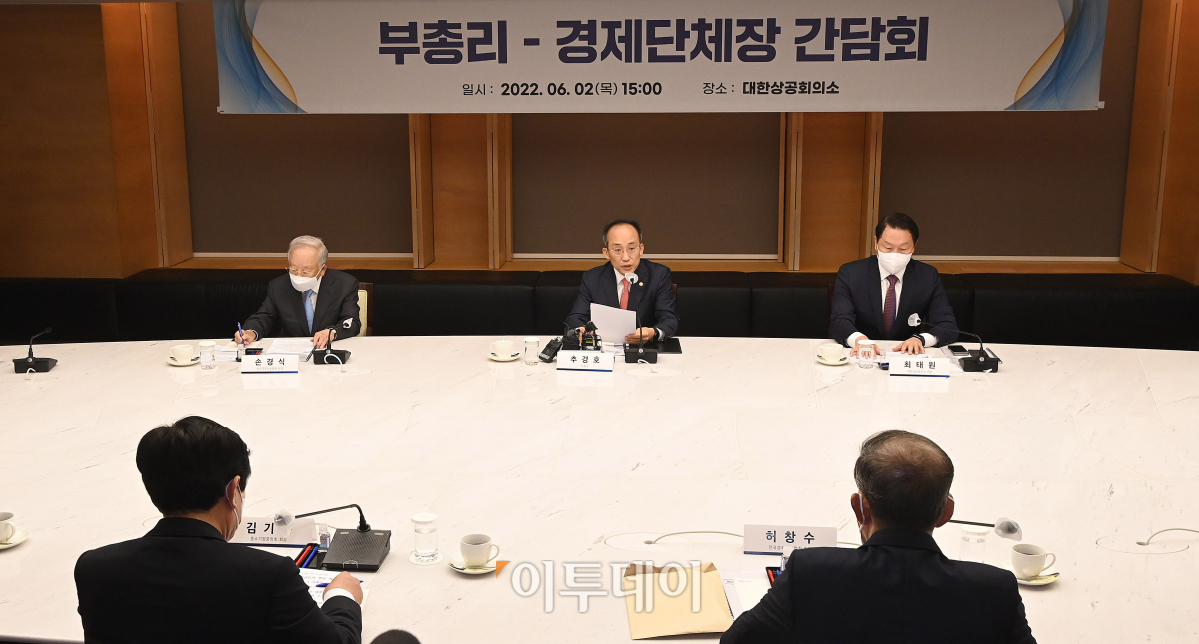 (조현호 기자 hyunho@)