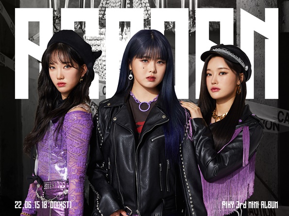 (사진=올라트엔터테인먼트, 해피트라이브엔터테인먼트)