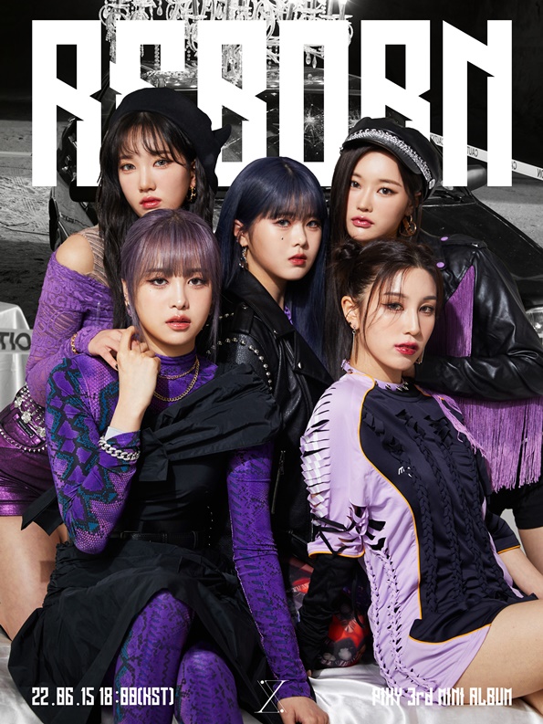 (사진=올라트엔터테인먼트, 해피트라이브엔터테인먼트)