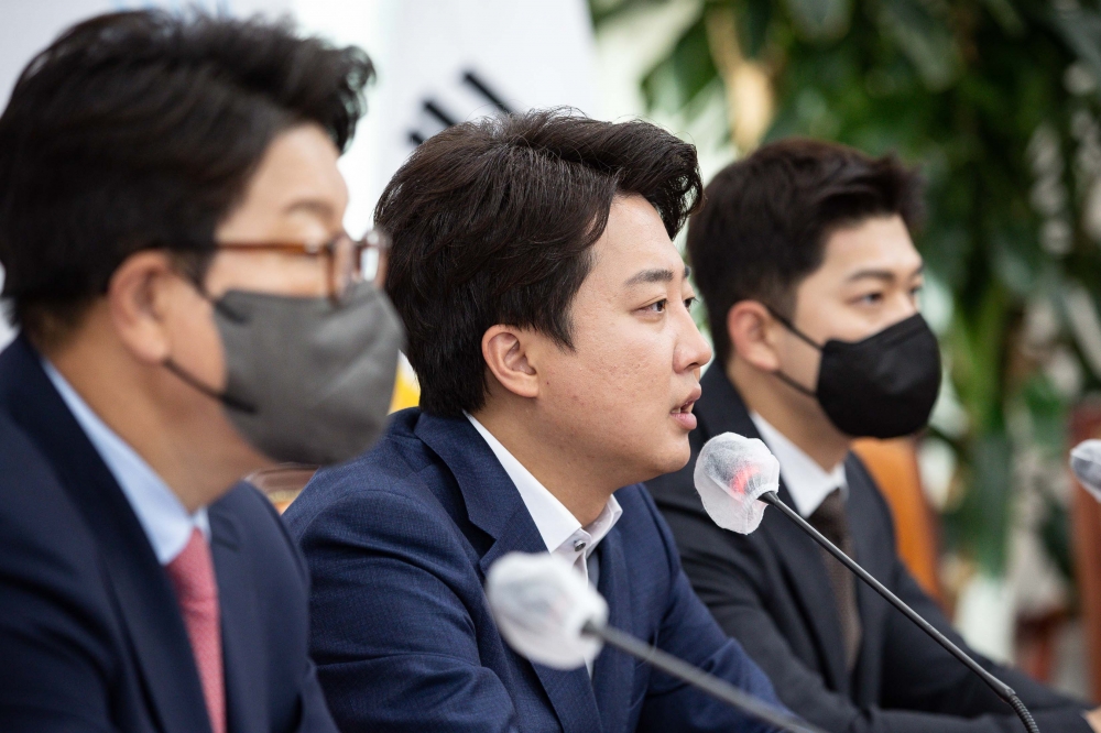 ▲이준석 국민의힘 대표가 2일 서울 여의도 국회에서 열린 최고위원회의에서 모두발언을 하고 있다. 신태현 기자 holjjak@ (이투데이DB)