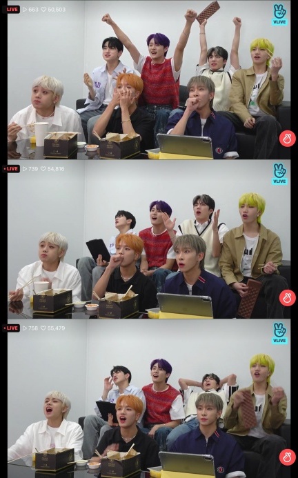 ▲트렌드지(사진 = 인터파크뮤직플러스 제공)