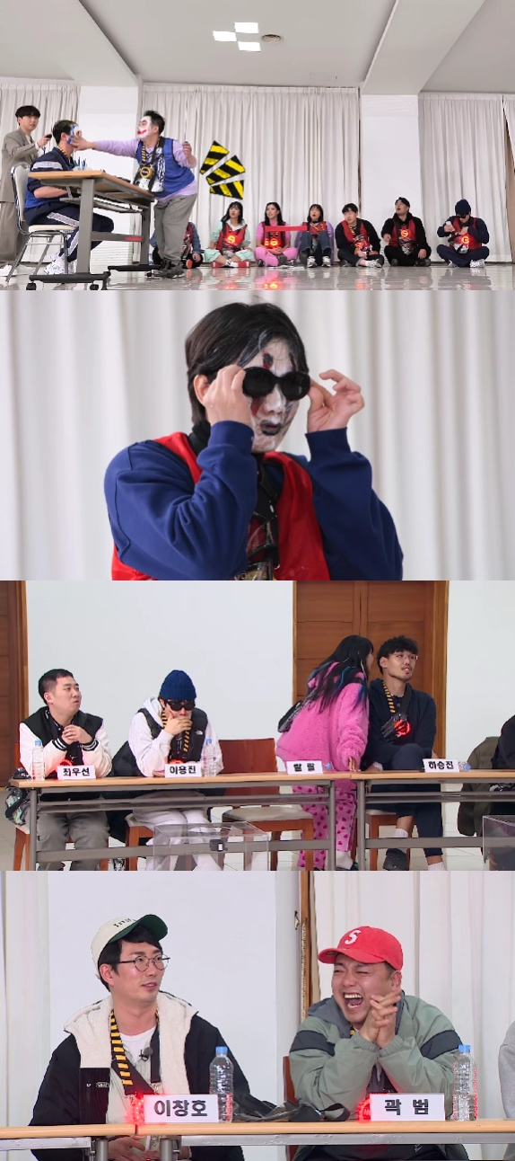 ▲'노키득존'(사진제공=왓챠 오리지널)