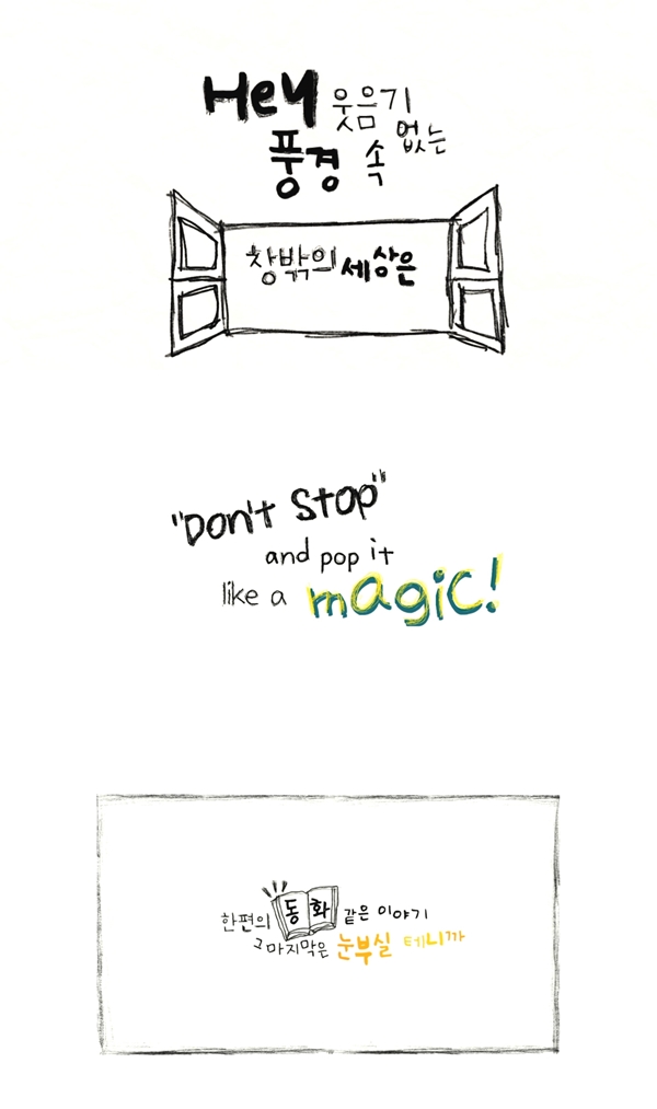 ▲아도라(사진제공=AURA엔터테인먼트)