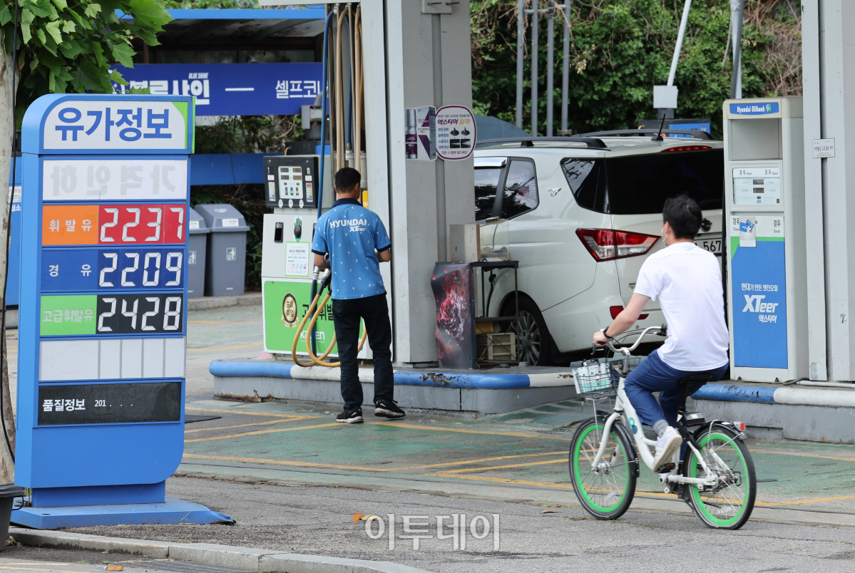 (조현욱 기자 gusdnr8863@)