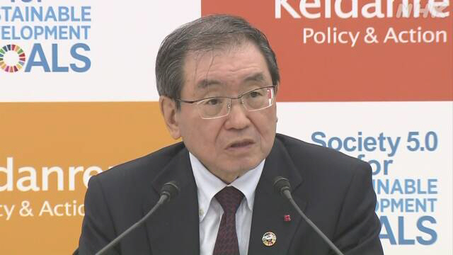 ▲도쿠라 마사카즈 일본 게이단렌 회장. 출처 : NHK