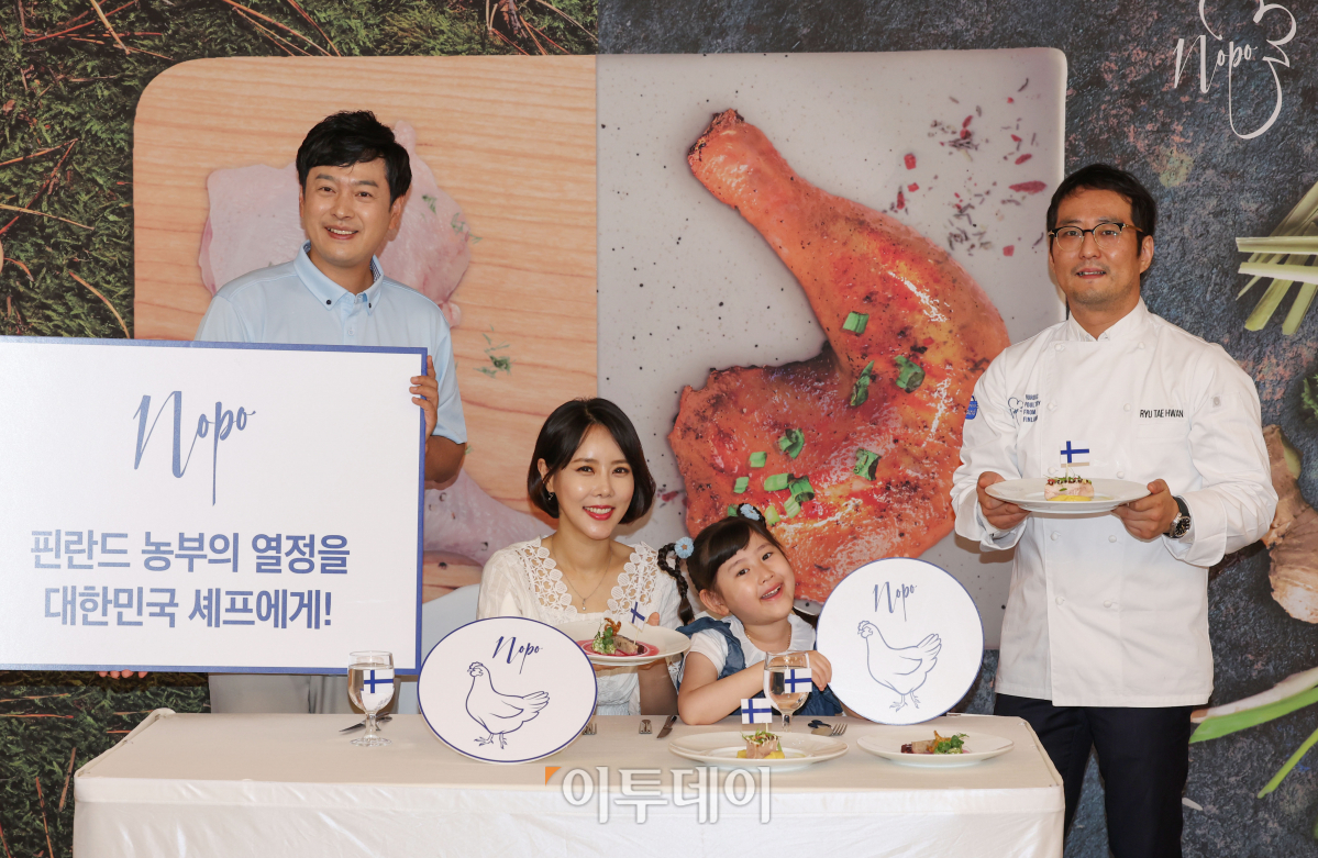 (조현욱 기자 gusdnr8863@)