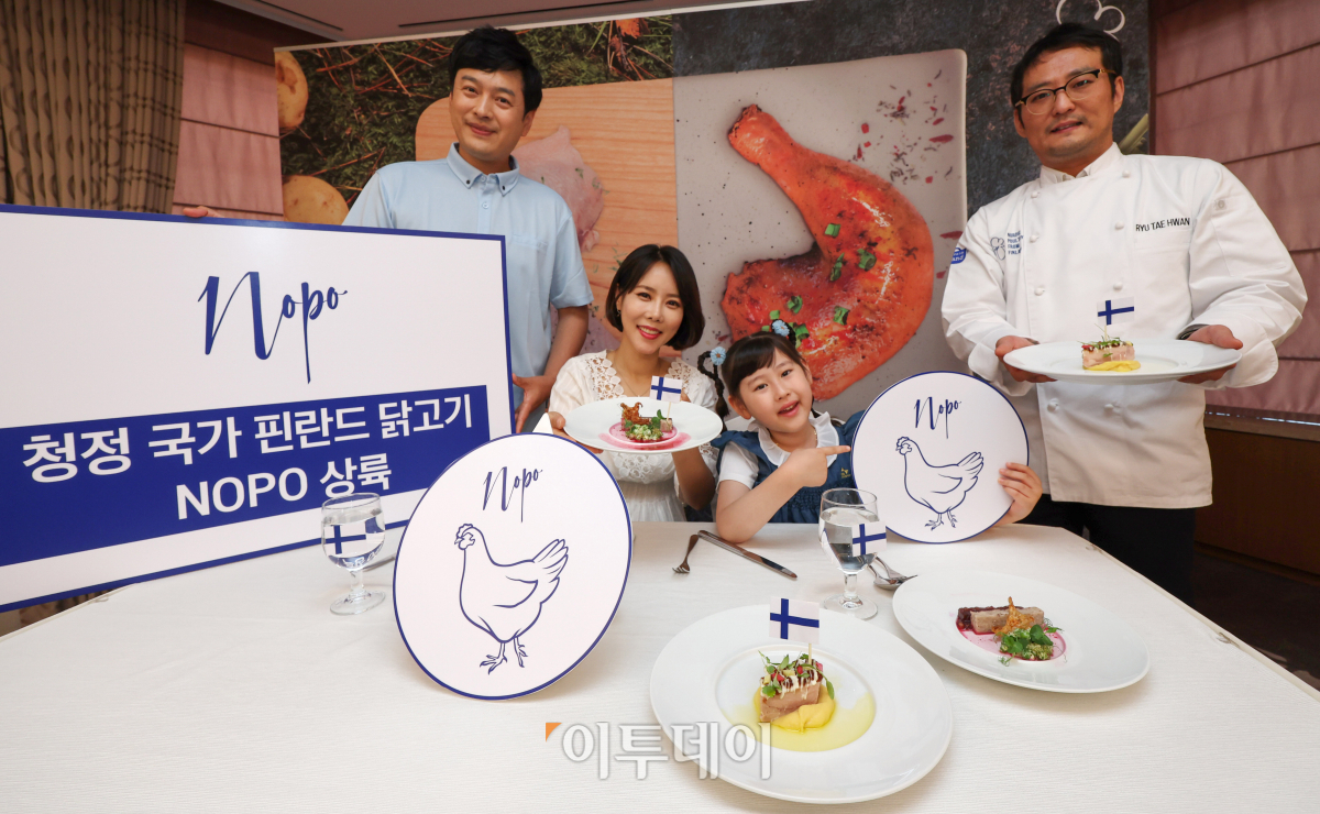 (조현욱 기자 gusdnr8863@)