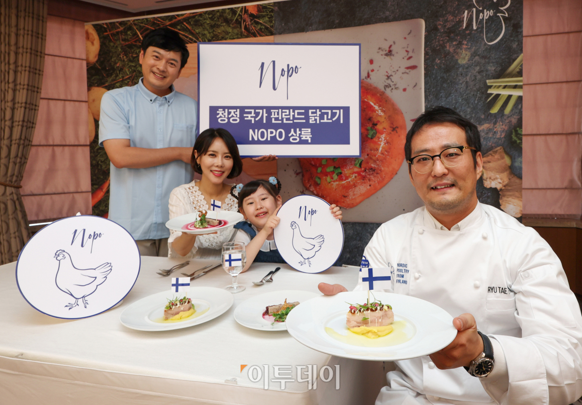 (조현욱 기자 gusdnr8863@)