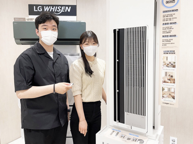 (사진제공=전자랜드)