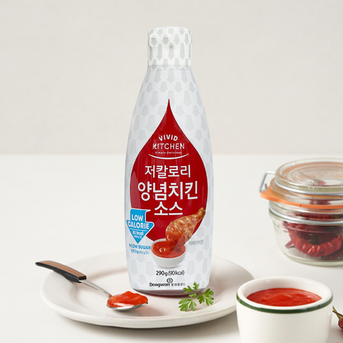 ▲동원홈푸드 ‘비비드키친 저칼로리 양념치킨소스’.  (사진제공=동원홈푸드)